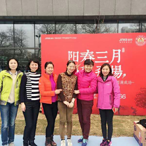 QQ图片20170313104453.jpg